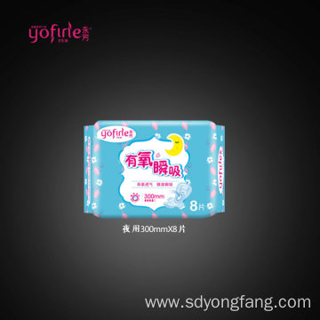 Natural Mini Sanitary Napkins with Wings